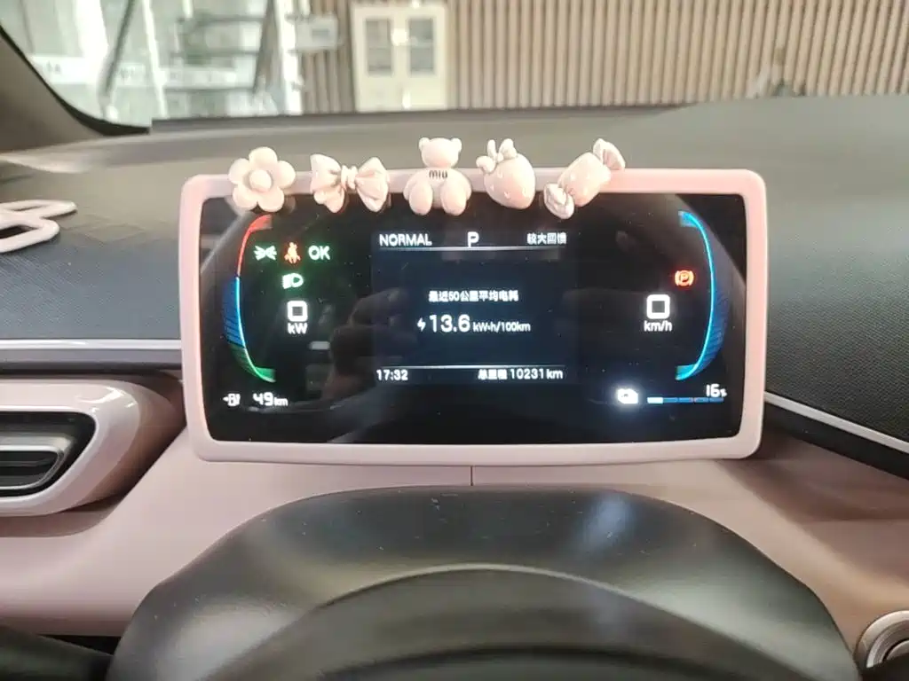 BYD Seagull — миниатюра 12