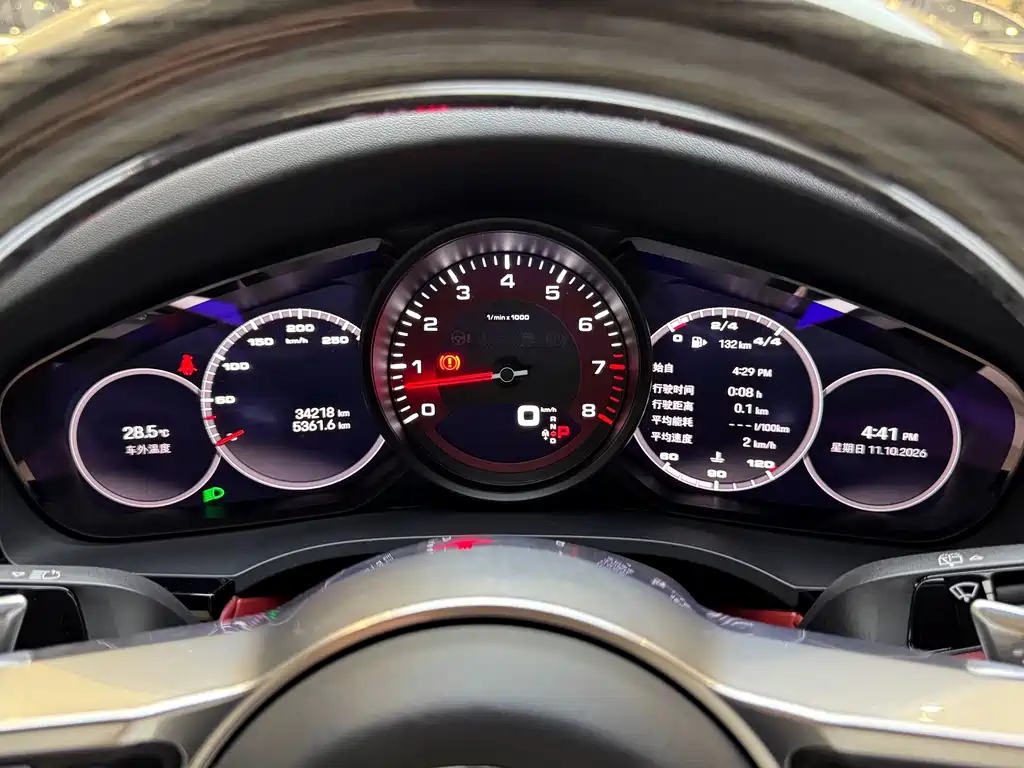 Porsche Cayenne — миниатюра 23