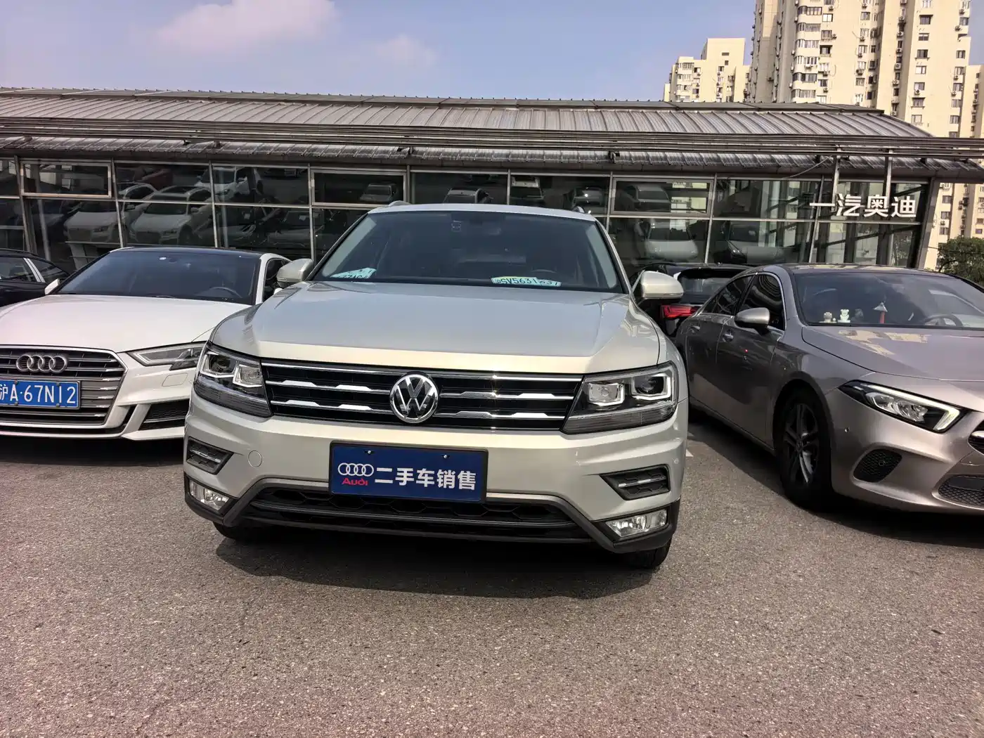 Volkswagen Tiguan L