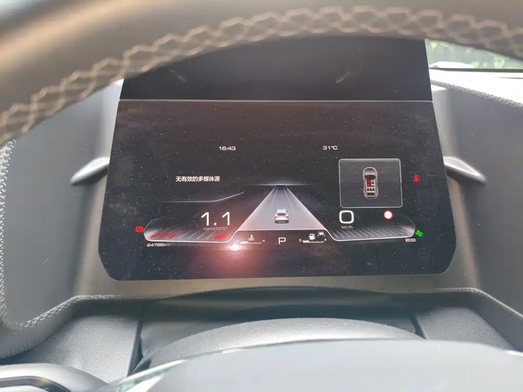 Haval Big Dog — миниатюра 7