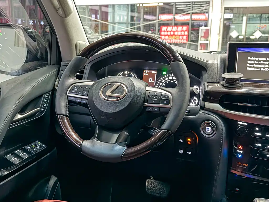 LEXUS LX