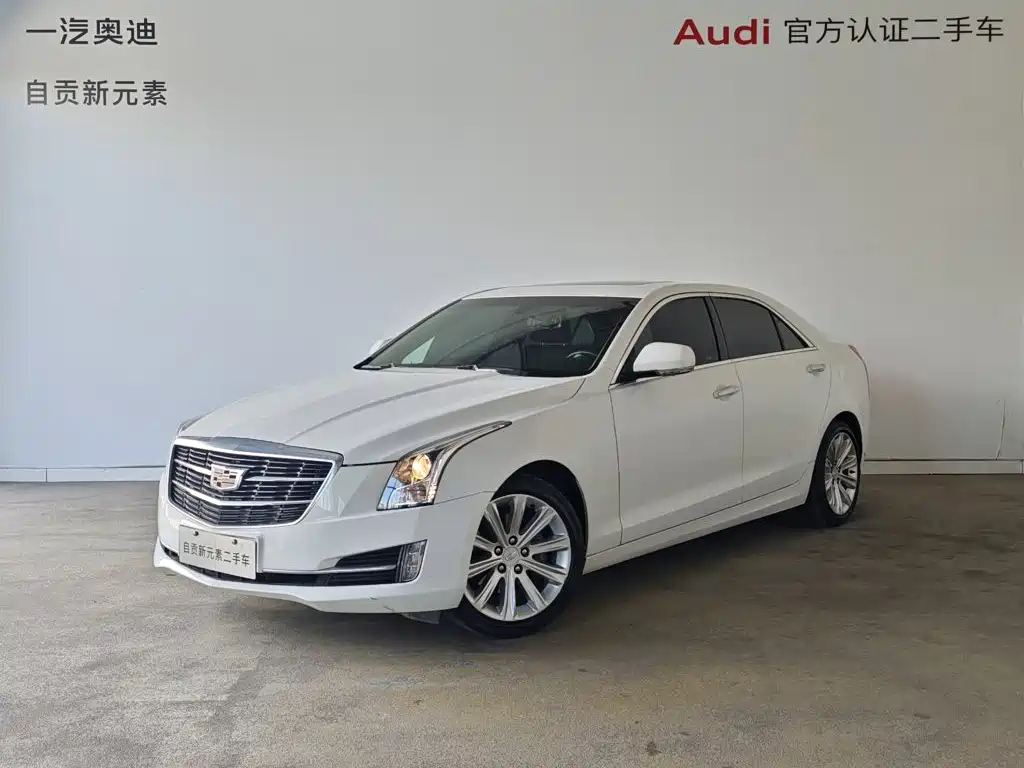 2019 Cadillac ATS - zdjęcie 1 z 15