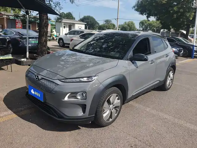2020 Hyundai Kona