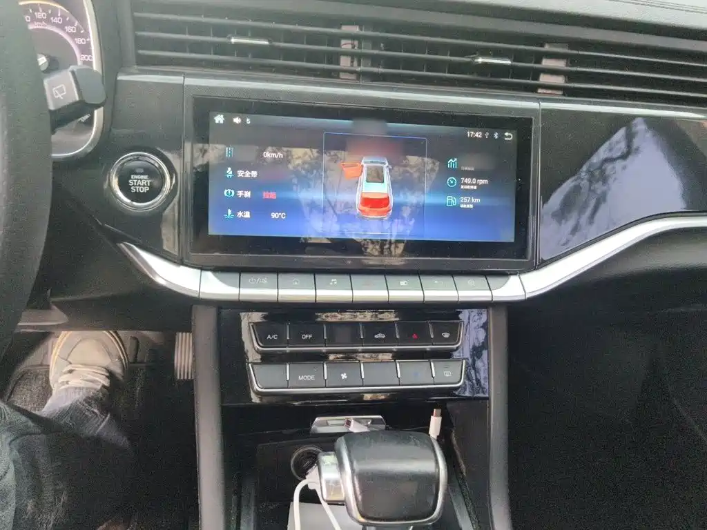 VGV VGV U70 — миниатюра 6