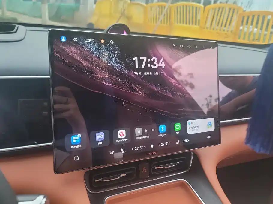 AITO AITO M7 — миниатюра 13