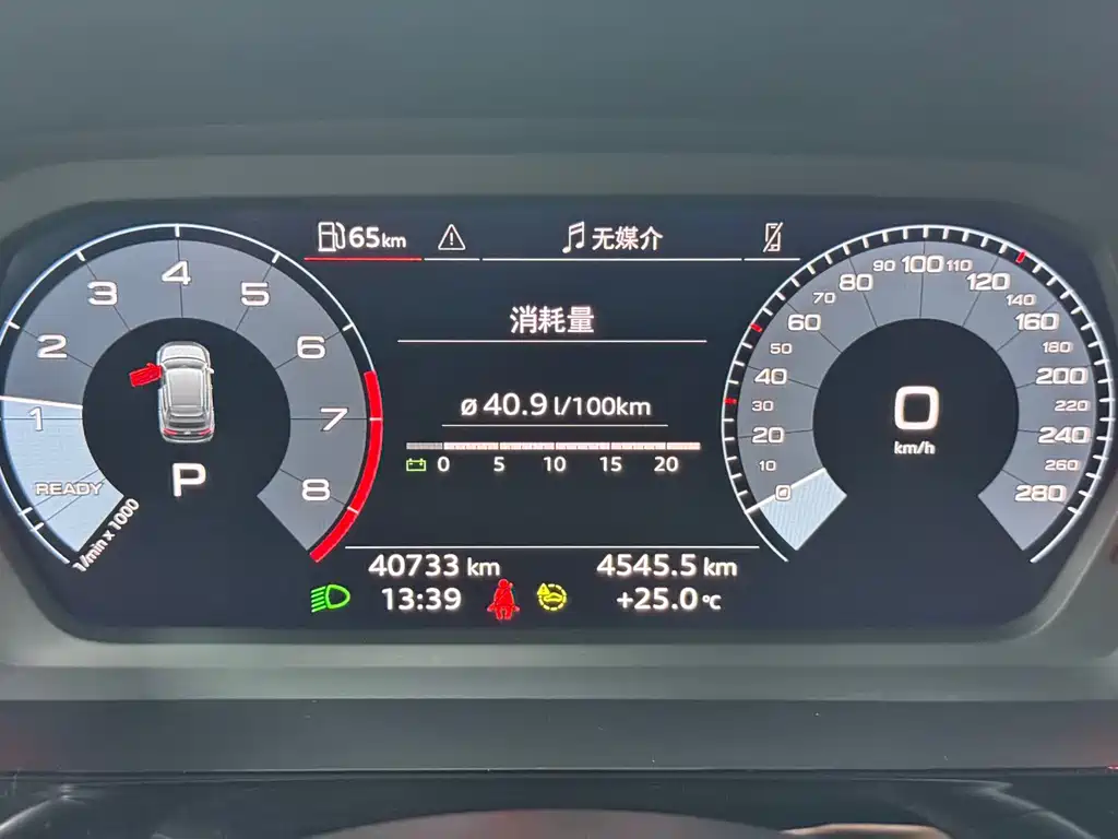 Audi A3 2021 Sportback 35 TFSI