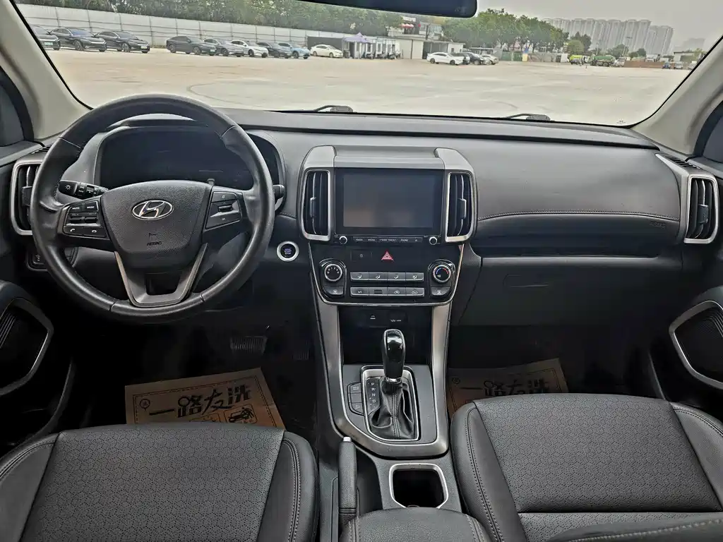 Hyundai ix35 — миниатюра 9