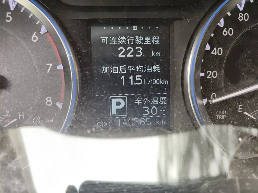 Toyota Highlander 2015 2.0T Luxury 7 мест