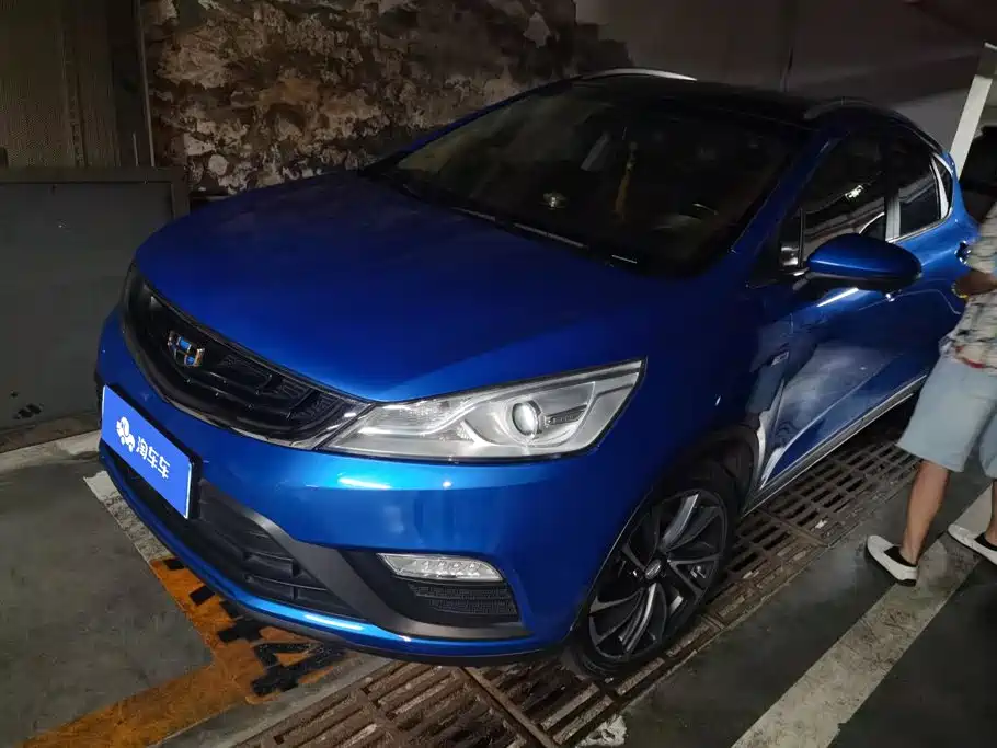 Geely Emgrand GS
