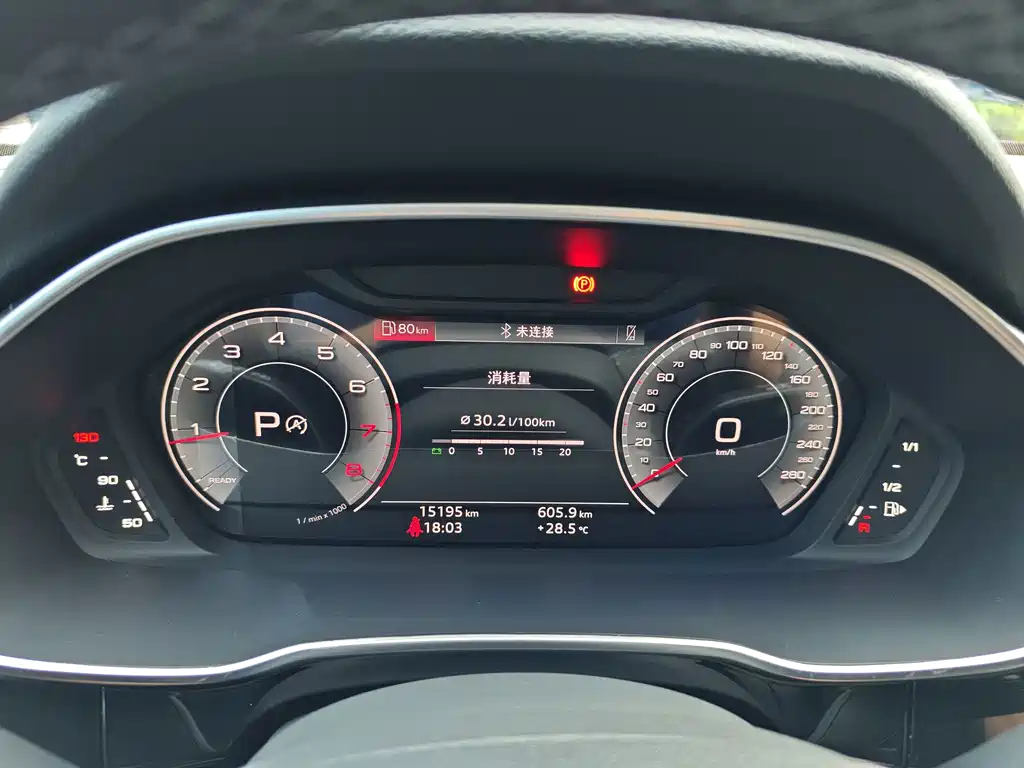 Audi Q3 — миниатюра 20