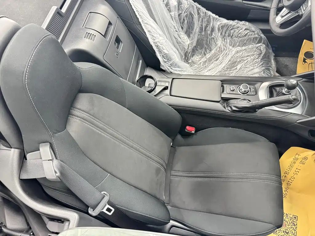 Mazda MX-5 2025 2.0L MT