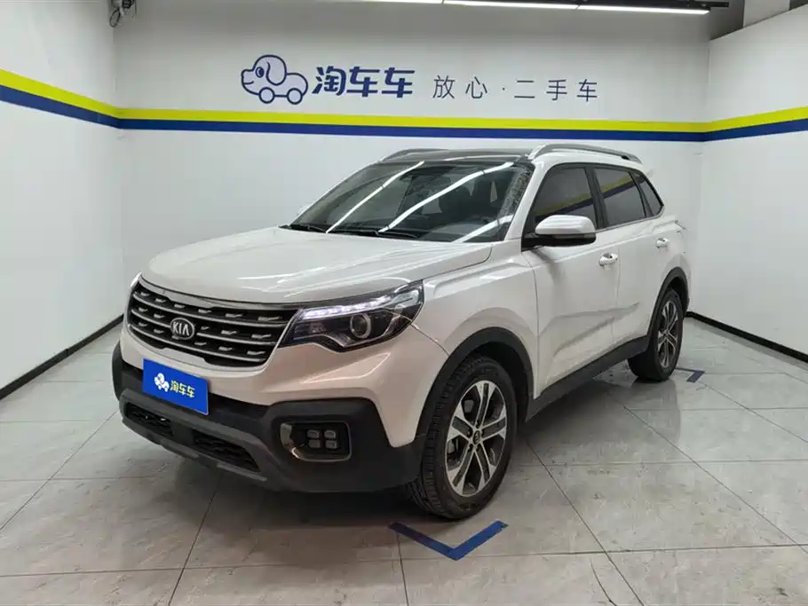 Kia Sportage 2020