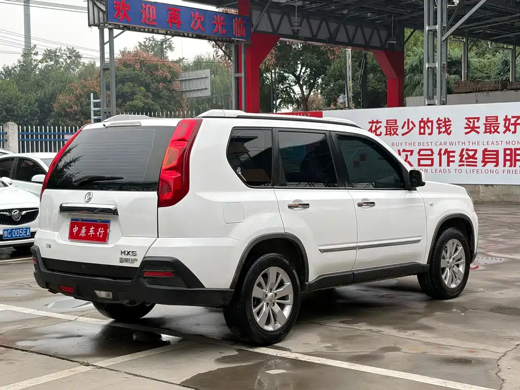 Fengdu MX6 — миниатюра 17