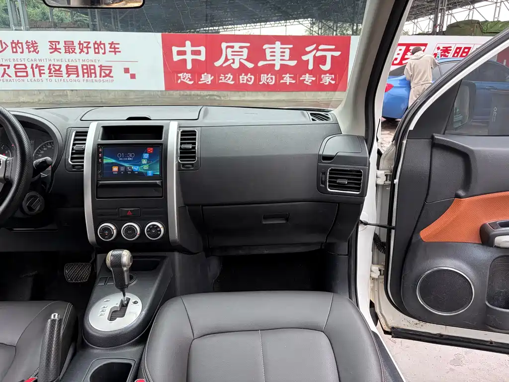 Fengdu MX6 — миниатюра 11