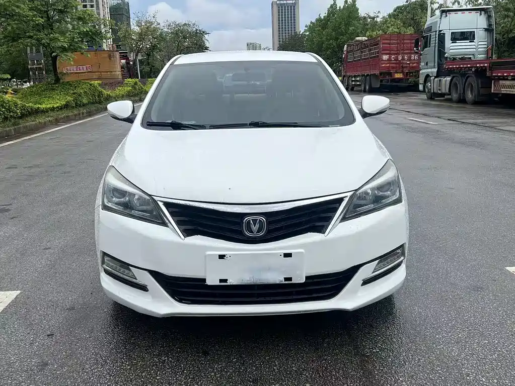 Changan Yuexiang V7 1.6L Auto Joy Dynamic Type China V, фото 2