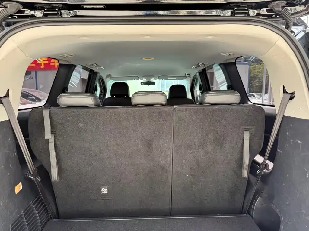 SAIC MAXUS CHASE G50