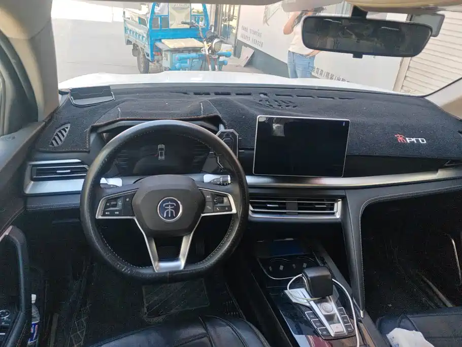 BYD Pro — миниатюра 12