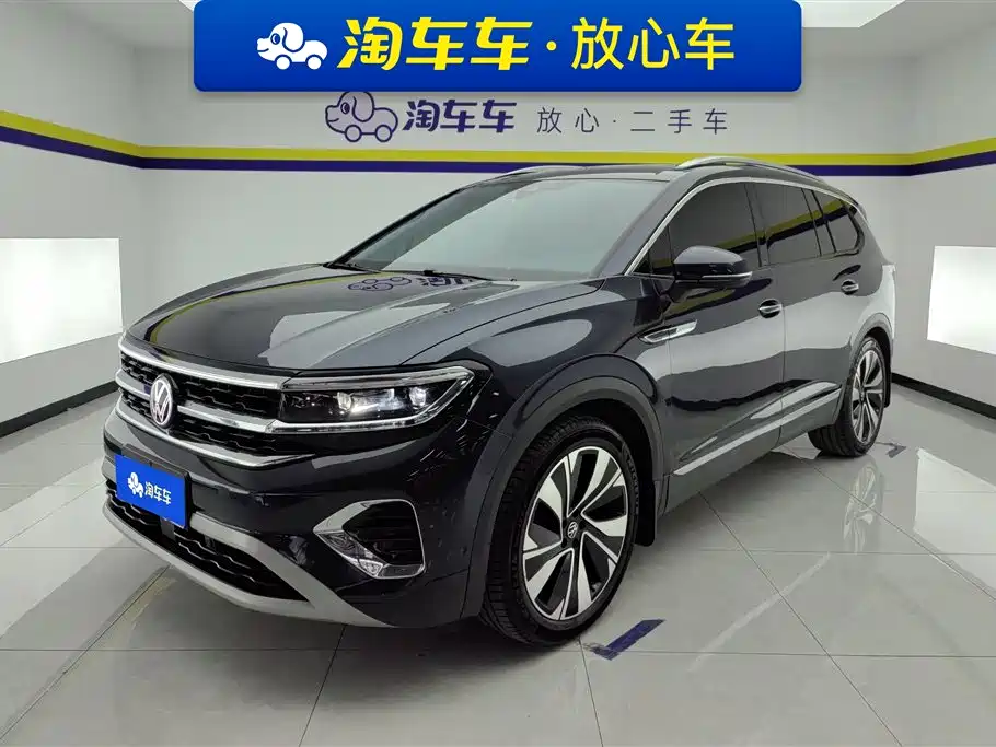 Купить Volkswagen Talagon