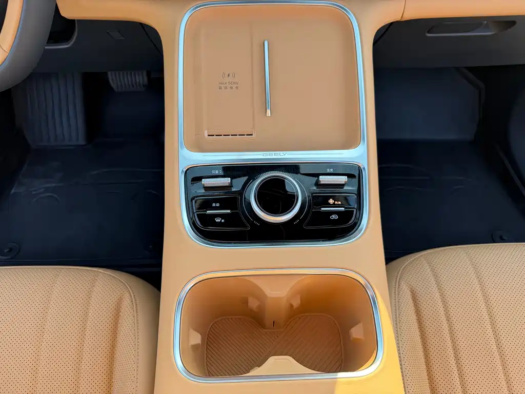 GEELY GALAXY GALAXY STARSHIP 7 EM I