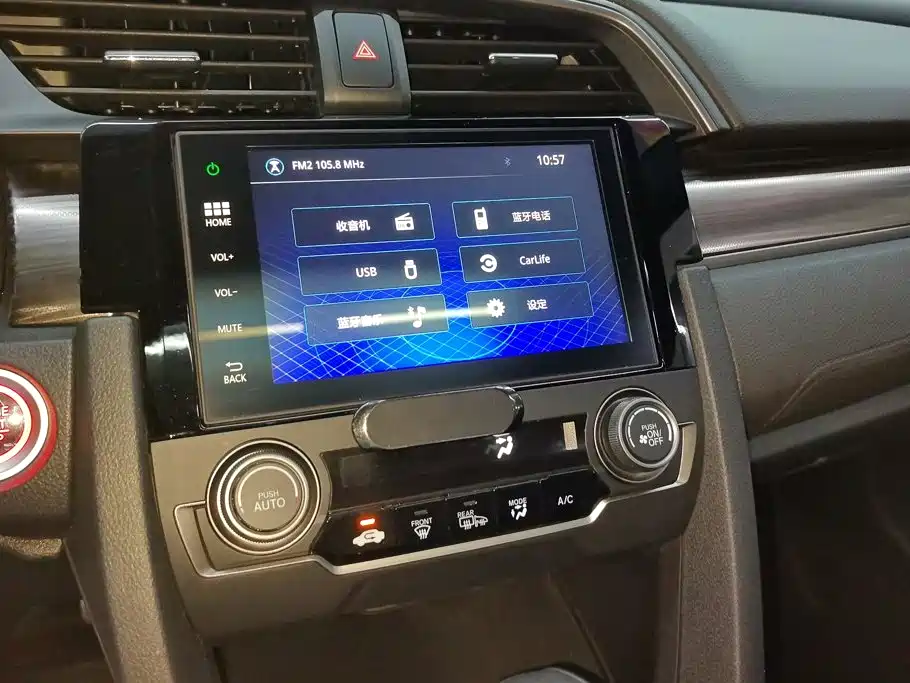Honda Civic — миниатюра 13