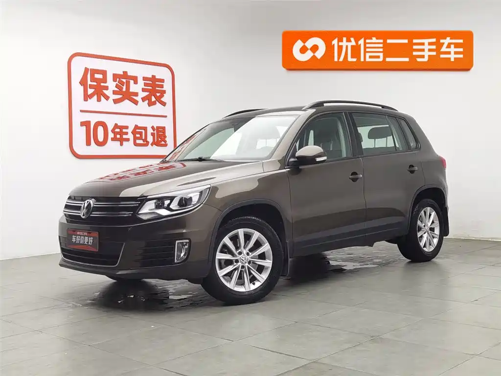 Volkswagen Tiguan 2016 280TSI Auto 2WD Silk Road Comfort Edition