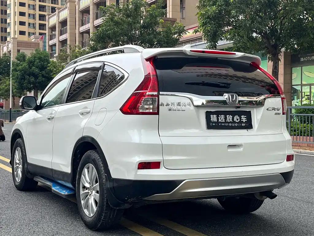 Honda CR-V 2015 2.0L