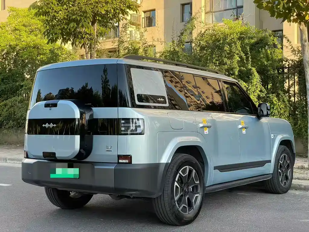 Fang Cheng Bao Ti 7 — миниатюра 9