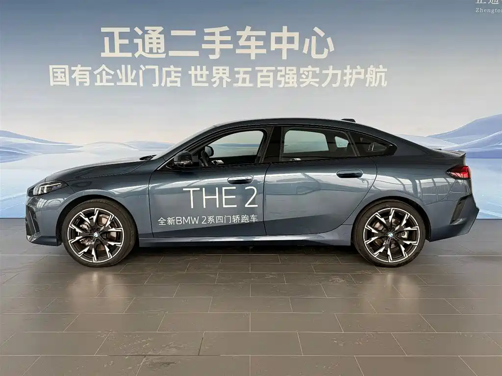 BMW 2 Series 2 2025 225L M Sport