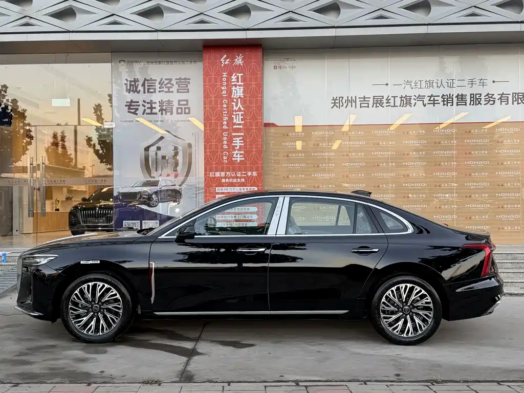 Hongqi Hongqi H5 — миниатюра 10