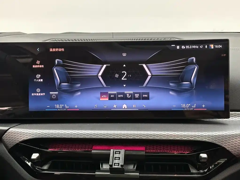 BMW 3 Series — миниатюра 13