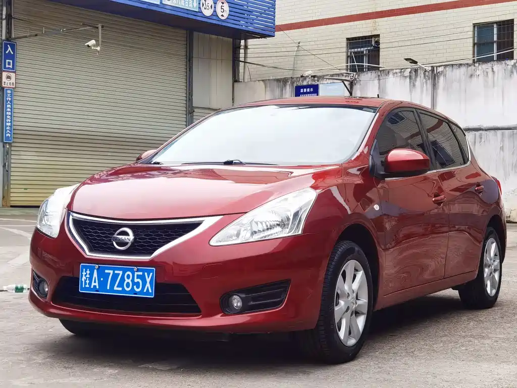 Купить Nissan Tiida