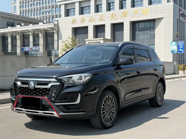 SINOTRUK VGV VGV U70PRO