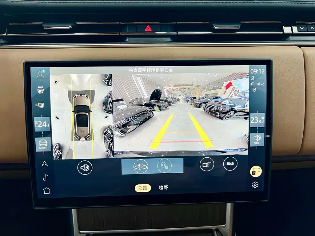 Land Rover Range Rover — миниатюра 14