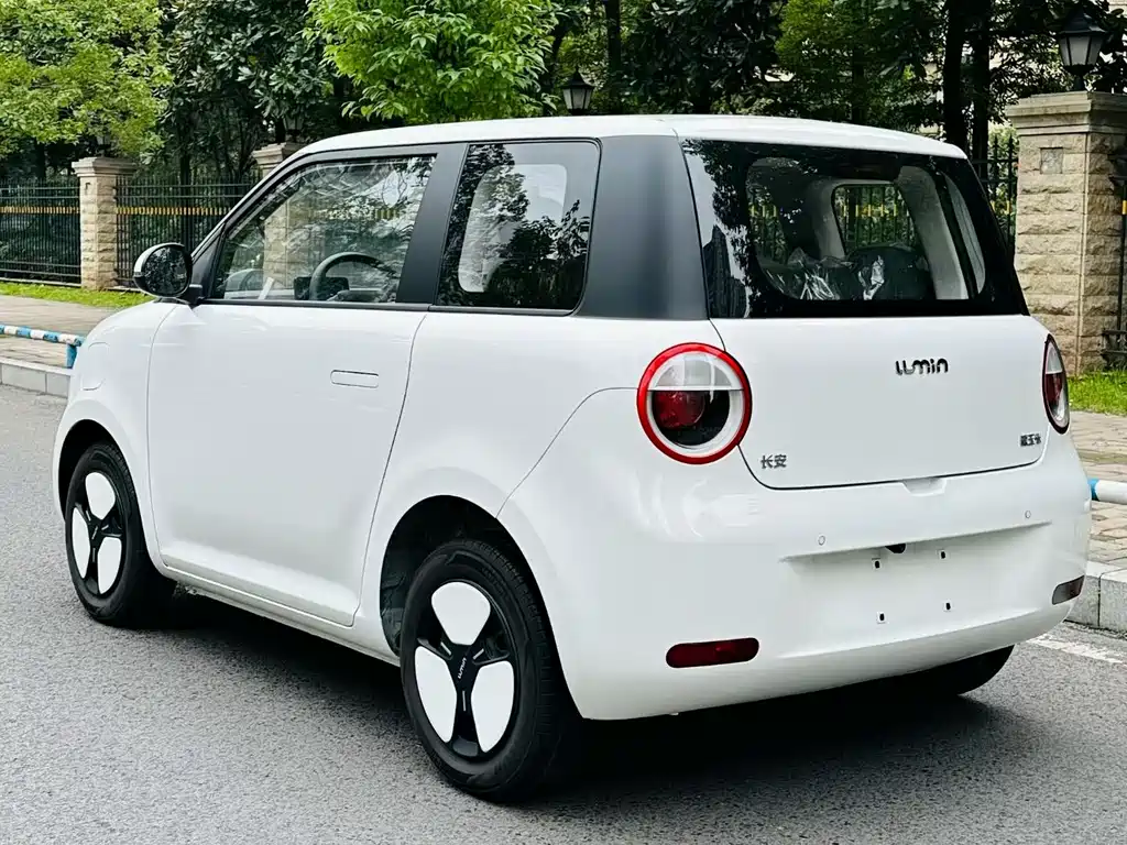 CHANGAN CHANGAN LUMIN