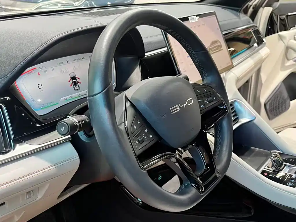 BYD SONGJIANG NEW ENERGY