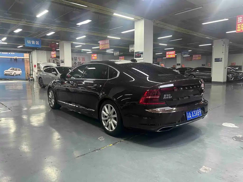 Volvo S90 2020 T5 Luxury