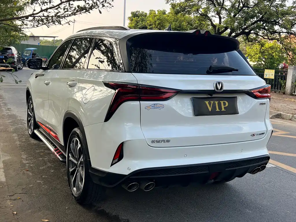 Changan CS75 PLUS — миниатюра 9