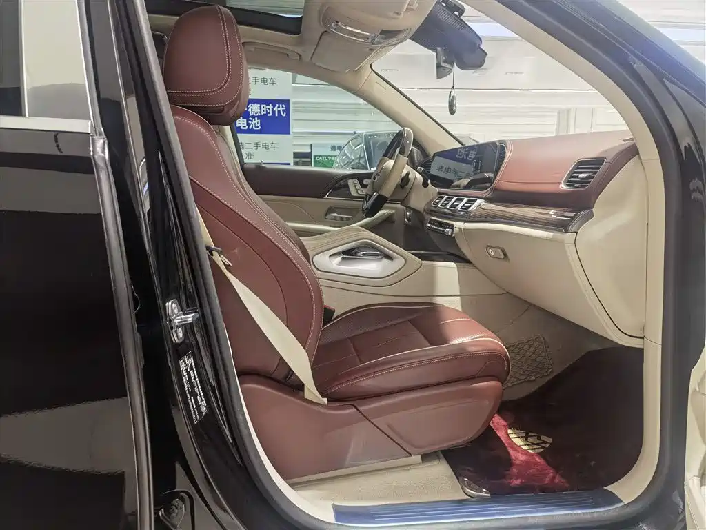 MERCEDES-BENZ MAYBACH GLS