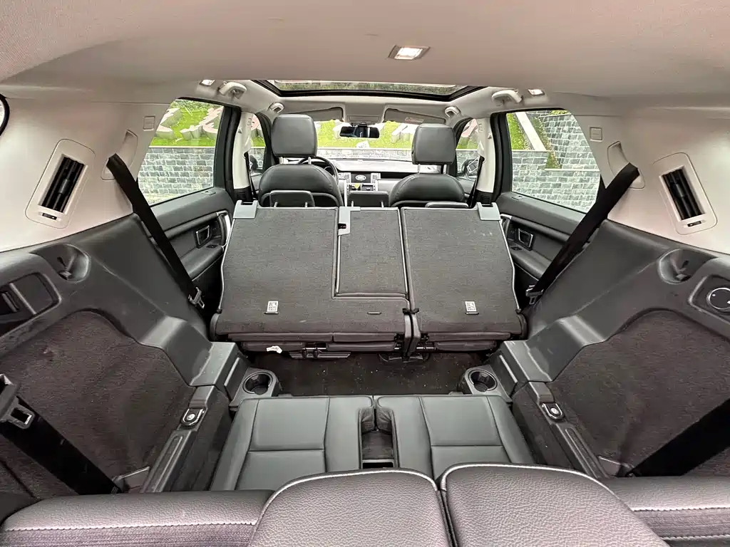 Land Rover Discovery Sport 2017 2.0T HSE