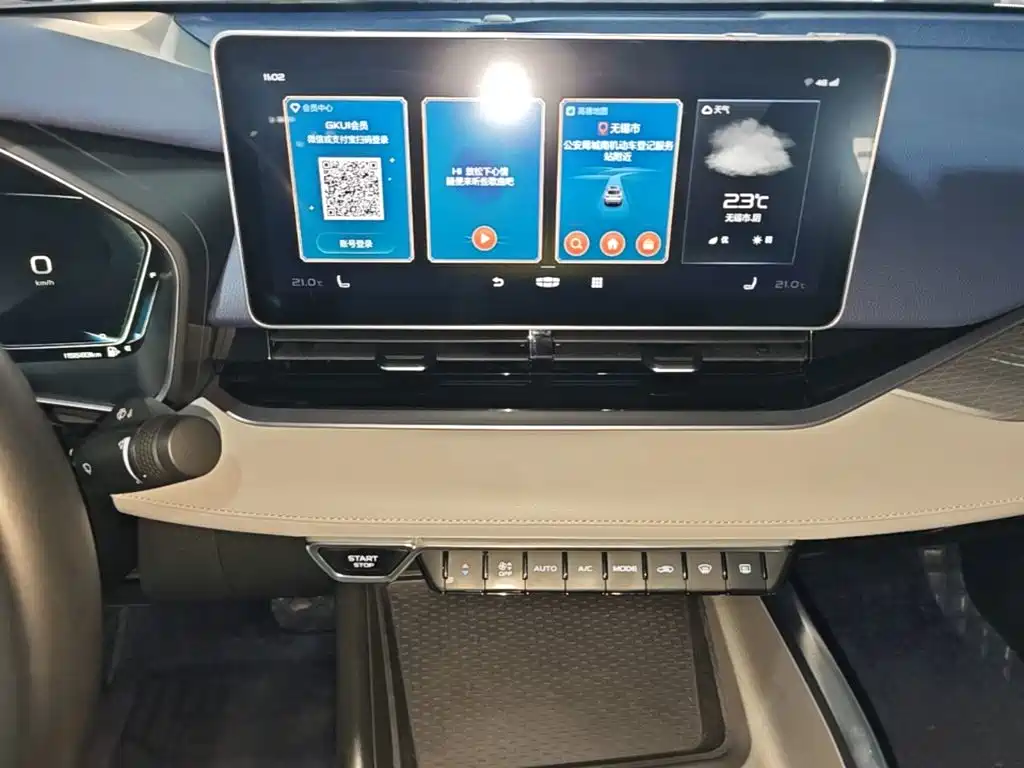 Geely Xingrui — миниатюра 13