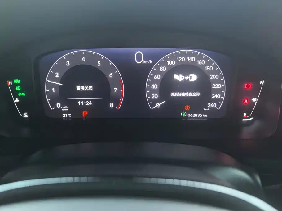 Honda Civic — миниатюра 14