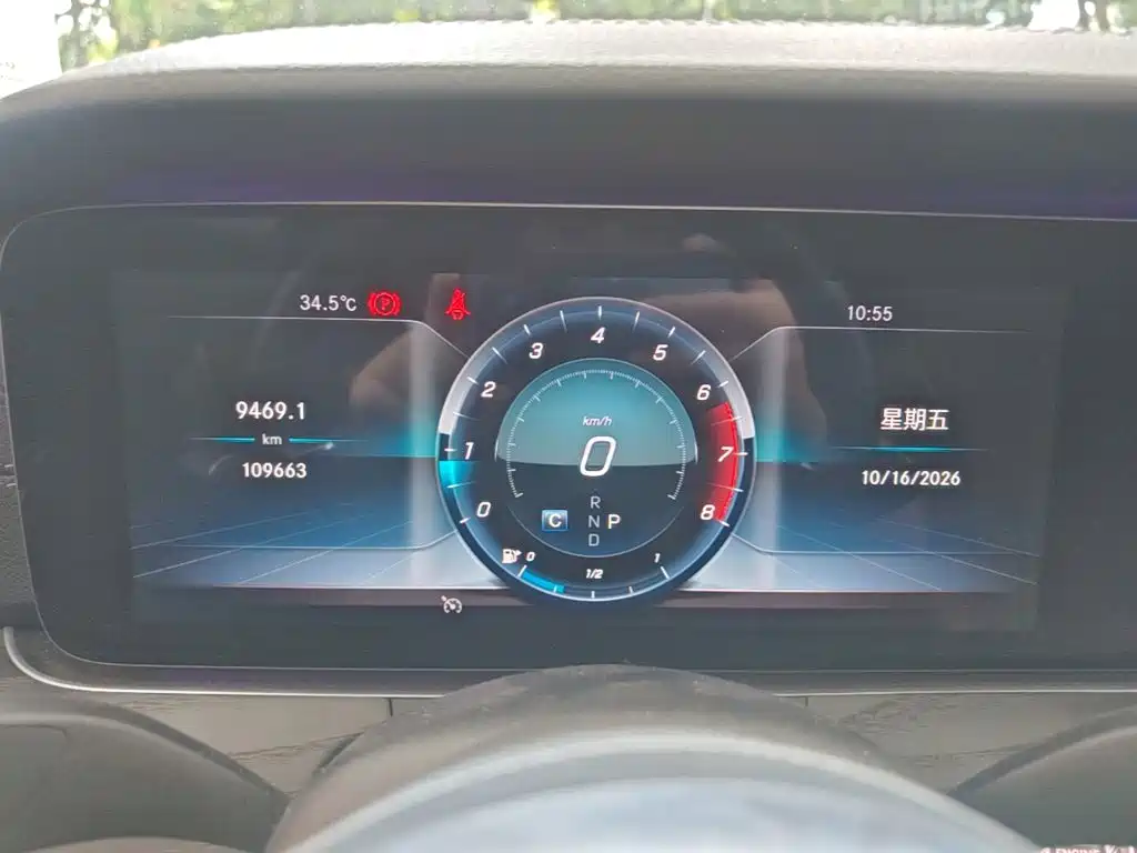 Mercedes-Benz E-Class — миниатюра 12