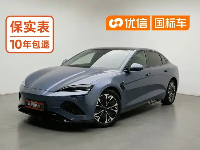 BYD Seal