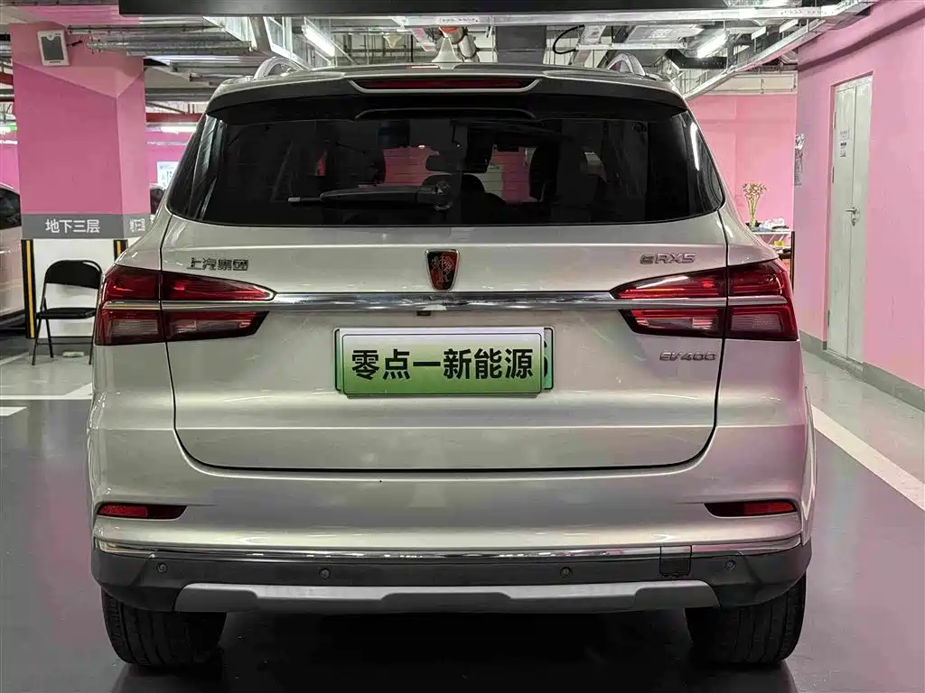 Roewe RX5 New Energy — миниатюра 5