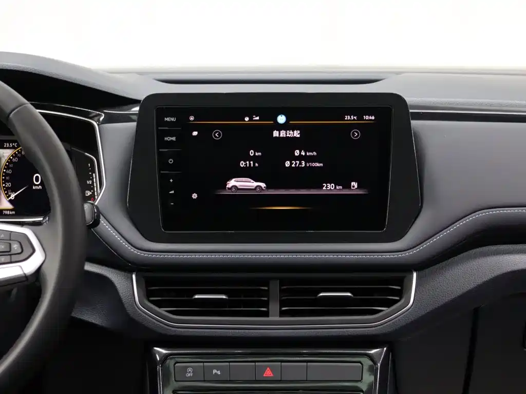 Volkswagen Tharu — миниатюра 13