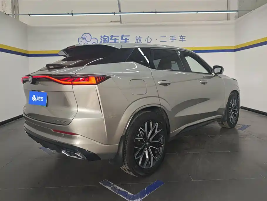 CHANGAN UNI Z NEW ENERGY