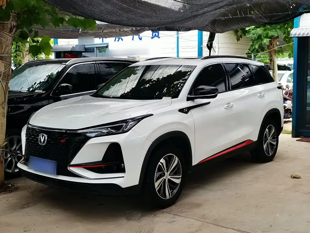 Changan Changan CS75PLUS