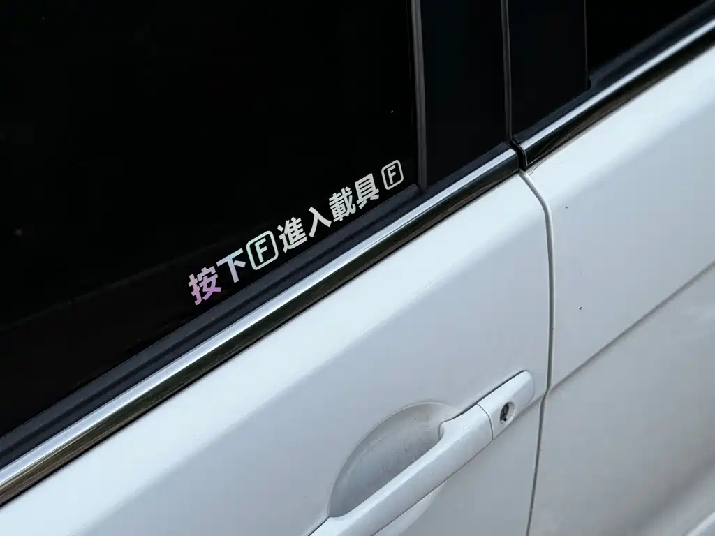 Mitsubishi Lancer EX Fashion Edition 1.8L Manual Luxury Type, фото 25