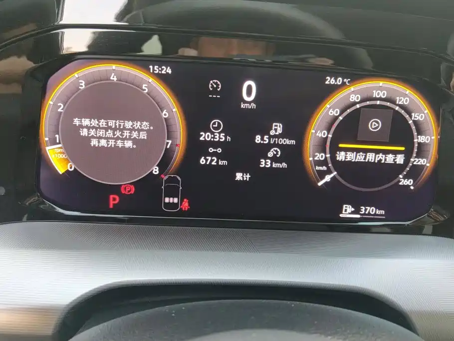 Volkswagen Golf — миниатюра 14