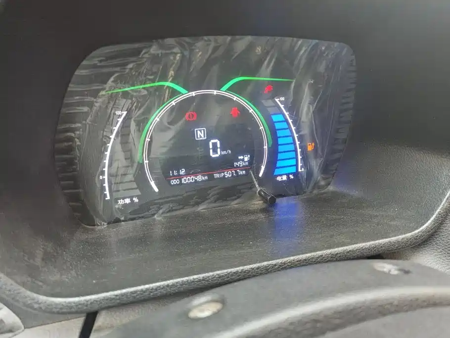 BAIC New Energy EC — миниатюра 14